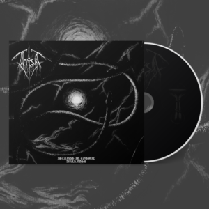 THYSIA - Islands in Cosmic Darkness CD (Digipak)